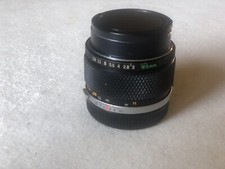 Olympus zuiko 85mm d'occasion  Chassieu