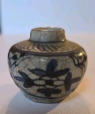 Antique 16th century for sale  Mount Airy