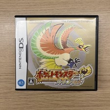 Pokemon Heart Gold comprar usado  Enviando para Brazil