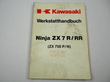 Kawasaki ninja zx7r gebraucht kaufen  Merseburg