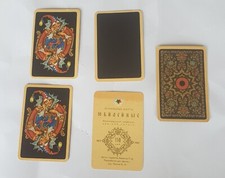 russian playing cards for sale russian playing cards for sale BANSTEAD