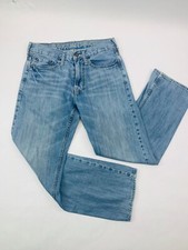 American eagle relaxed for sale  Millersville