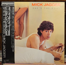 Mick Jagger - She's the Boss ~28AP-2996 Record Made Japan~ OBI comprar usado  Enviando para Brazil