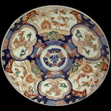 Antique imari diameter for sale  Flagstaff