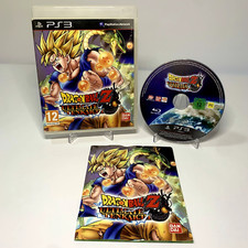 Dragon ball ultimate usato  Staranzano