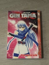 Gin tama manga gebraucht kaufen  Celle
