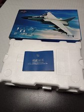 Af1 chinese fighter d'occasion  Expédié en Belgium