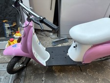 Razor kids electric for sale  LONDON