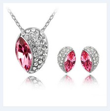 Schmuck set hochzeit gebraucht kaufen Schmuck set hochzeit gebraucht kaufen  Gersthofen