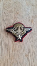 Insigne brevet parachutiste d'occasion  Sens