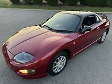 mitsubishi fto for sale  Brentwood