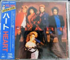 Heart heart 1985 for sale  Wilmington