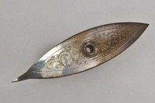 Vintage chrome engraved for sale  West Union
