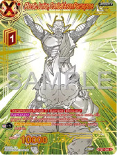 Dragon ball super d'occasion  La Montagne