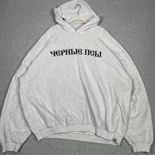 Yeezy gosha black for sale  Bloomington