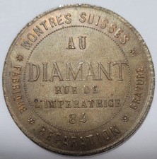 Lyon jeton médaille d'occasion  Amiens-