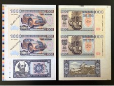 2019 matej gabris d'occasion 2019 matej gabris d'occasion  France