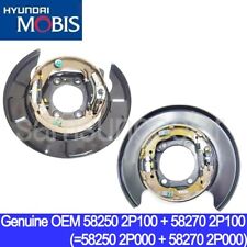 Placa de freio de estacionamento traseira LH RH fabricante de equipamento original 582502P100 + 582702P100 para Hyundai Kia comprar usado  Enviando para Brazil