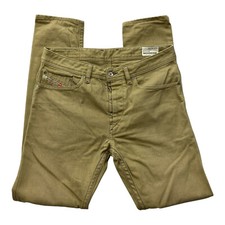 Diesel jeans hose gebraucht kaufen  Hamburg