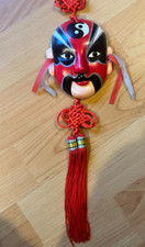 Red black chinese for sale  KIDDERMINSTER