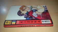 Fumetto manga kizuna usato  Palo del Colle