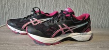 Asics duomax 1000 for sale  BRADFORD