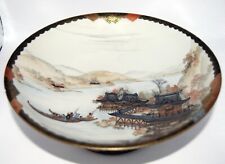 Japanese yokohama imura for sale  ROSS-ON-WYE