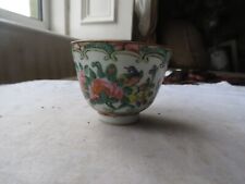 Antique canton china for sale  LANGHOLM