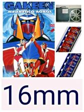 16mm gackeen robot usato  Italia