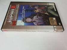 Dvd japan animation usato  Villar Focchiardo