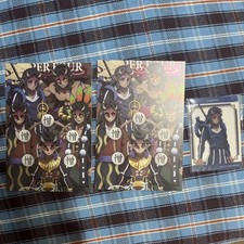 Demon slayer kimetsu d'occasion  Expédié en Belgium