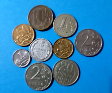 Stock lotto russia usato  Bari