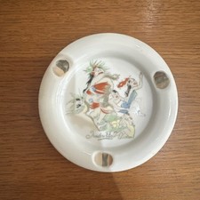 Trader vic tiki for sale  WORTHING