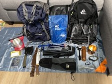 backpacking lot for sale backpacking lot for sale Dorchester