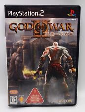 Sony playstation ps2 d'occasion  Béziers