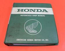 Oem honda hr195 for sale  Terrell