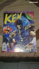 Album sfc ken d'occasion  Jonzac