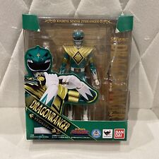 Bandai .h.figuarts dragonrange for sale  SOLIHULL