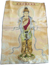 China, Coleção, Colecionáveis, Seda e Linha, Bodhisattva, Thangka T271 comprar usado  Enviando para Brazil