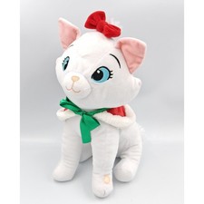 Peluche sonore chat d'occasion  Le Portel