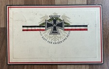 Ww1 patriotic iron for sale  FAREHAM