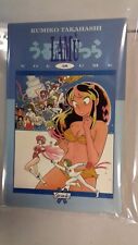 Lamu paperback manga usato  Roma