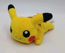 Pikachu pokemon center for sale  East Lynne