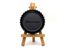 Mamiya gehäusedeckel m645 gebraucht kaufen  Bad Emstal