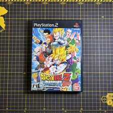 Dragon Ball Z Sparking! NEO PS2 Bandai Sony Playstation 2 NTSC-J completo na caixa comprar usado  Enviando para Brazil