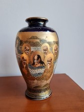 Japanische porzellanvase samur gebraucht kaufen  Hellingen