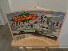 Hess oil company for sale  Magnolia