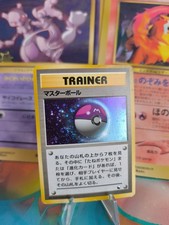 Pokemon karte card gebraucht kaufen  Seligenstadt