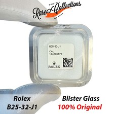 New nuovo vetro usato New nuovo vetro usato  Cesena