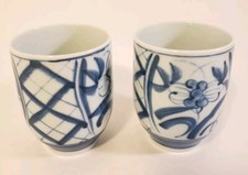 Japanese tea cups for sale  San Diego
